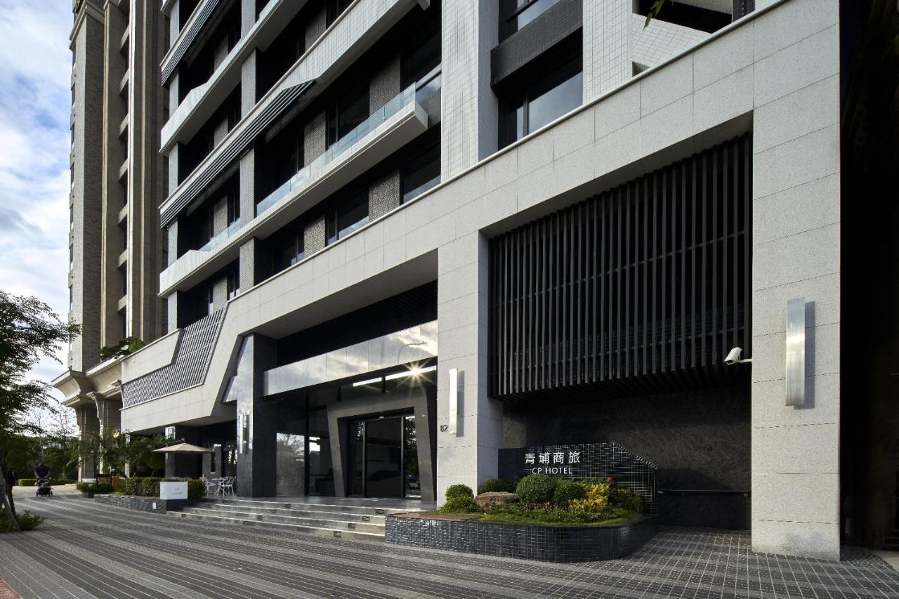 Cp Hotel Таоюань Екстер'єр фото